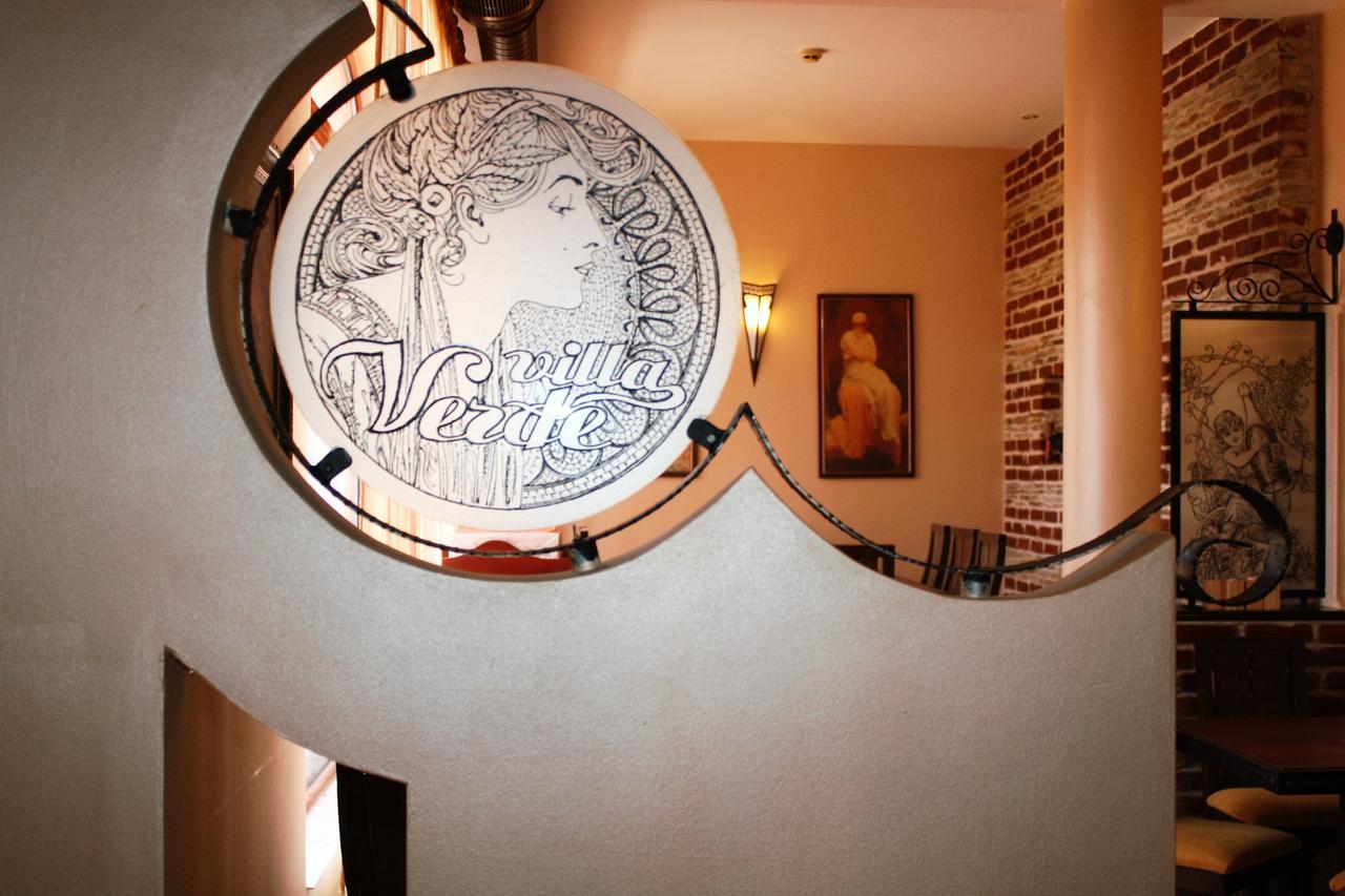 Hotel Villa Verde Gulubovo  Luaran gambar